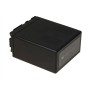 Μπαταρία βιντεοκάμερας Panasonic VW-VBG6 7,2V 4400mAh Li-ion (C3VBG360)