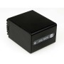 Μπαταρία βιντεοκάμερας Sony NP-FH100 6,8V 2940mAh Li-ion (C5FH100)