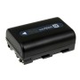 Μπαταρία βιντεοκάμερας Sony digital DSLR-A100/ type NP-FM55H 7,2V 1700mAh (C5FM55H, eqiuvalent to Sony DSLR Alpha 100/ type NP-FM55H) (C5FM55H)