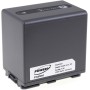 Μπαταρία βιντεοκάμερας Sony NP-FP90 7,2V 2100mAh Li-ion (C5FP90S)