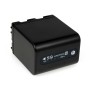 Μπαταρία βιντεοκάμερας Sony NP-QM91 with LEDs 4200mAh 7,4V 4200mAh Li-ion (C5QM91DS)