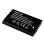 Μπαταρία βιντεοκάμερας Samsung SM-C10/ type IA-BH130LB 3,7V 1300mAh Li-ion (C6BH130)