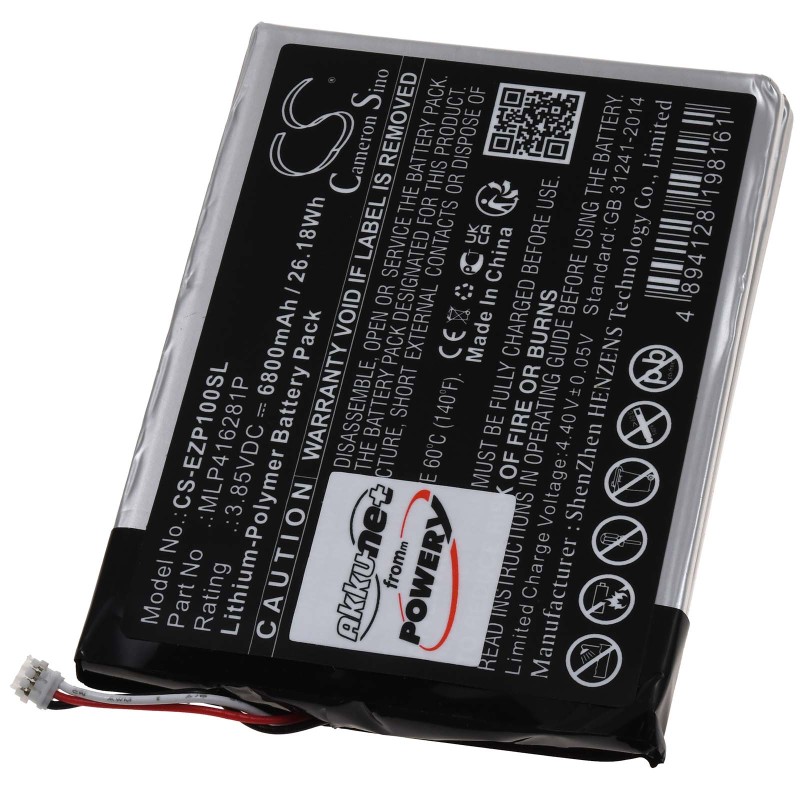 Μπαταρία για camera door viewer ezviz DP1S type MLP416281P 6800mAh/26Wh