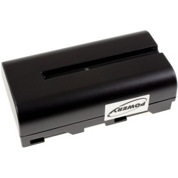 Μπαταρία βιντεοκάμερας infrared MSA Evolution 5000 / type 10038412 7,4V 2200mAh Li-ion (C9E5000)