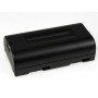 Μπαταρία βιντεοκάμερας Sanyo type UR-121/ UR-124 7,4V 2200mAh Li-ion (C9UR121)