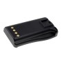 Μπαταρία VHF Maxon SP200 series/ SL100/ type ACC-206 ACC-206 7,2V 1650mAh NiMH (F5ACC206)