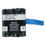 Μπαταρία VHF HYT TC1688/ type TB-61 3,6V 1300mAh NiMH (F7TC1688)