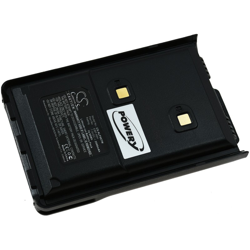 Μπαταρία VHF Alinco DJ-100 / DJ-10 / DJ-500 / Type EBP-88H 7.4V 2000mAh Li-Ion (F9DJ10)