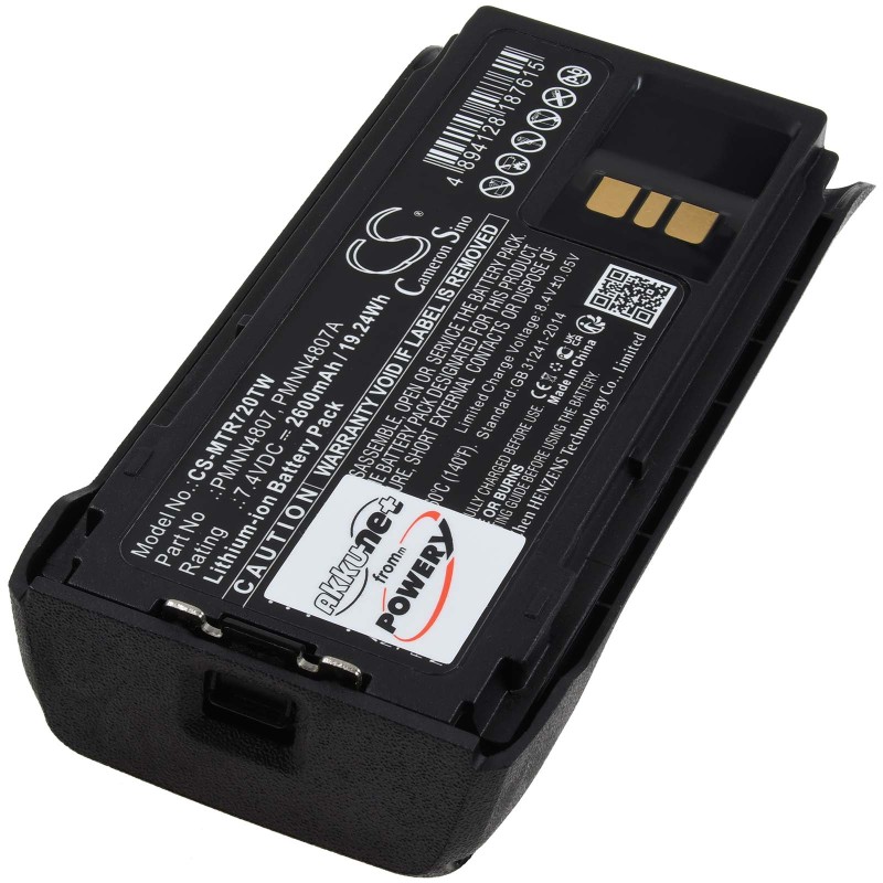 Μπαταρία για radio Motorola R7, R7A, type PMNN4407, PMNN4407A 2250mAh/17Wh