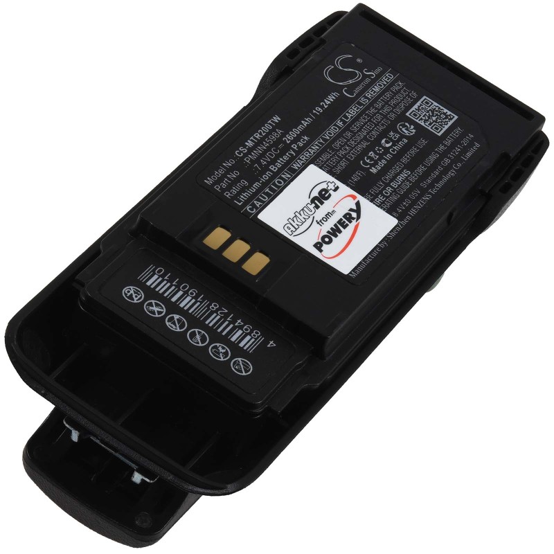 Μπαταρία για radio Motorola R2 type PMNN4600A PMNN4598A 2600mAh/19Wh