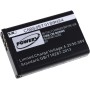 Μπαταρία GPS Garmin Montana 600 / type 010-11599-00 3,7V 2200mAh Li-ion (G2M600)