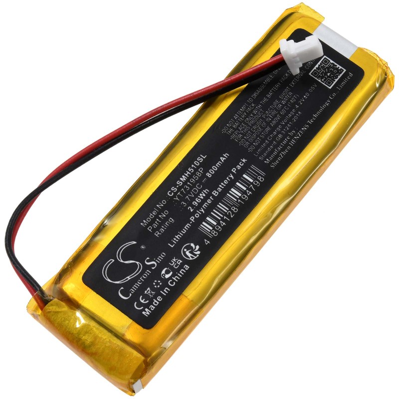Rechargeable Μπαταρία για motorbike headset Sena 50R V1 type YT731958P 800mAh/3Wh