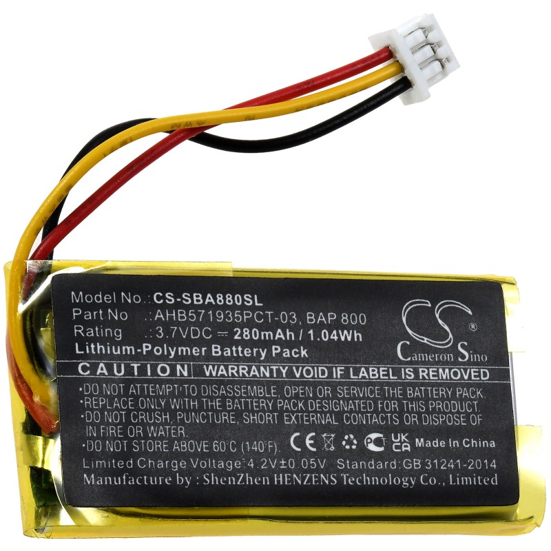 Battery συμβατή με Headphones Sennheiser RS 5000, Set 880, Type BAP 800 280mAh/1Wh