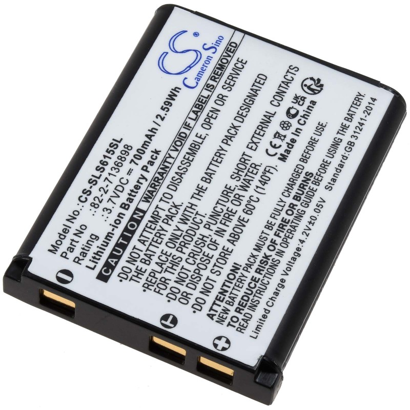 Μπαταρία για headset steelseries Arctis Nova Pro, 61527, Type 82-2-7136898 700mAh/2,6Wh