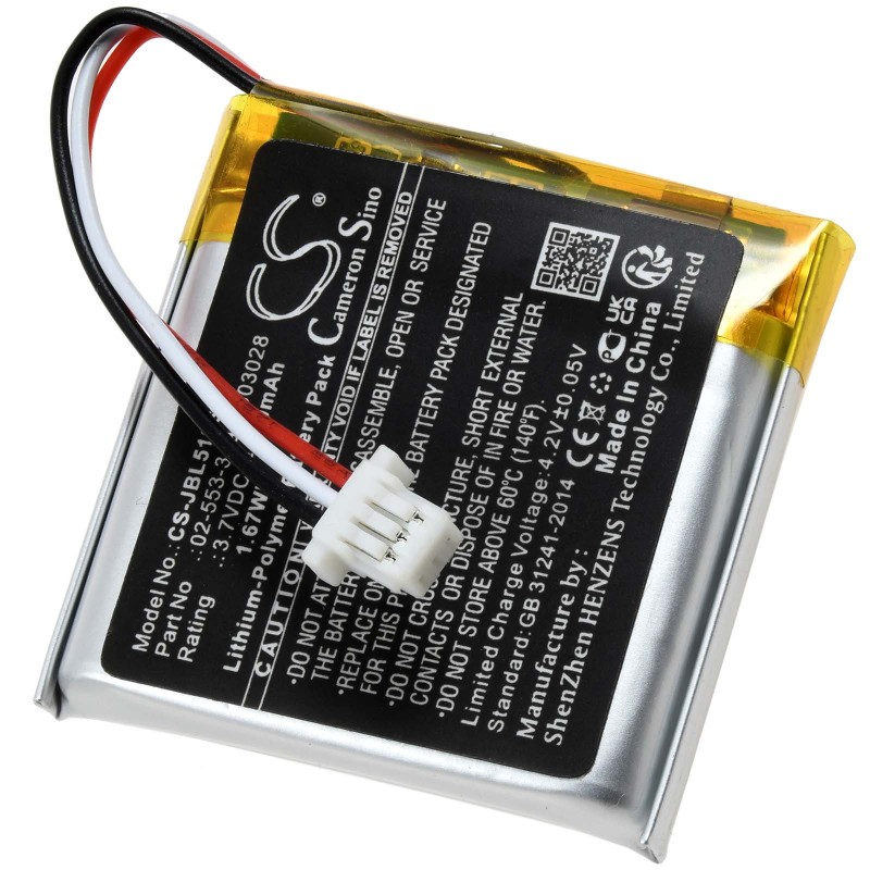 Rechargeable Μπαταρία για JBL Tune 510BT headphones, type 02-553-3494 450mAh/1,7Wh