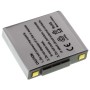 Μπαταρία ασύρματων ακουστικών Jabra GN9120/ type CP-GN9120 3,7V 270mAh Li polymer (HGN9120)