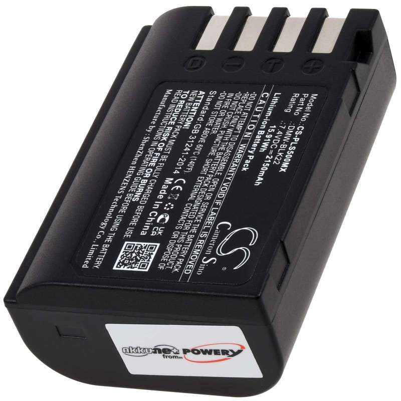 Μπαταρία για camera Panasonic Lumix DC-S5, Lumix GH5, type DMW-BLK22 2150mAh/16Wh
