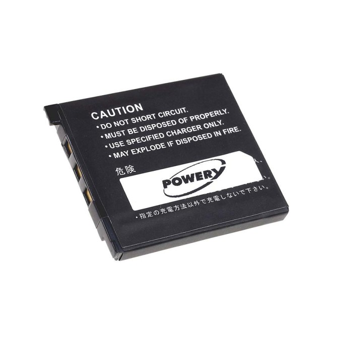Μπαταρία φωτογραφικής μηχανής Casio NP-60 3,7V 560mAh Li-ion (K8CA60) Μπαταρία φωτογραφικής μηχανής Casio NP-60 3,7V 560mAh Li-ion (K8CA60)