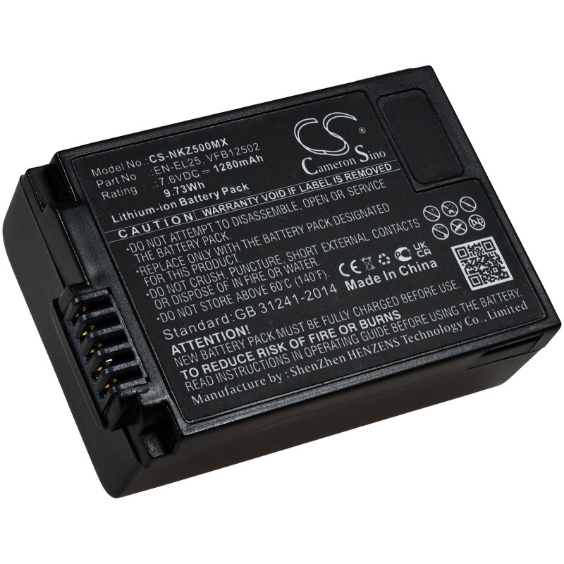 Μπαταρία για camera Nikon Z50, Z50 ZFC, type EN-EL25 1280mAh/9,7Wh