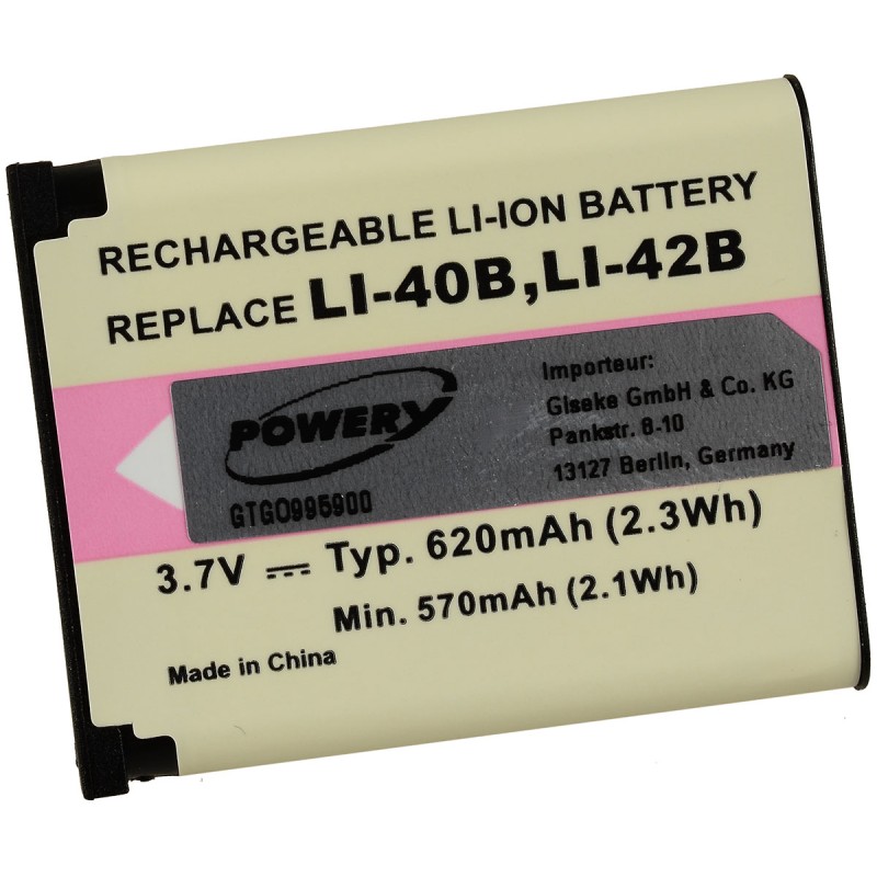 Μπαταρία φωτογραφικής μηχανής Olympus Li-40B 3,7V 620mAh Li-ion (K940) Μπαταρία φωτογραφικής μηχανής Olympus Li-40B 3,7V 620mAh Li-ion (K940)