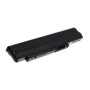 Μπαταρία για laptop Acer Extensa 5635/ Gateway NV4400 series/ type AS09C75 10,8V  Li-Ion (N05635)