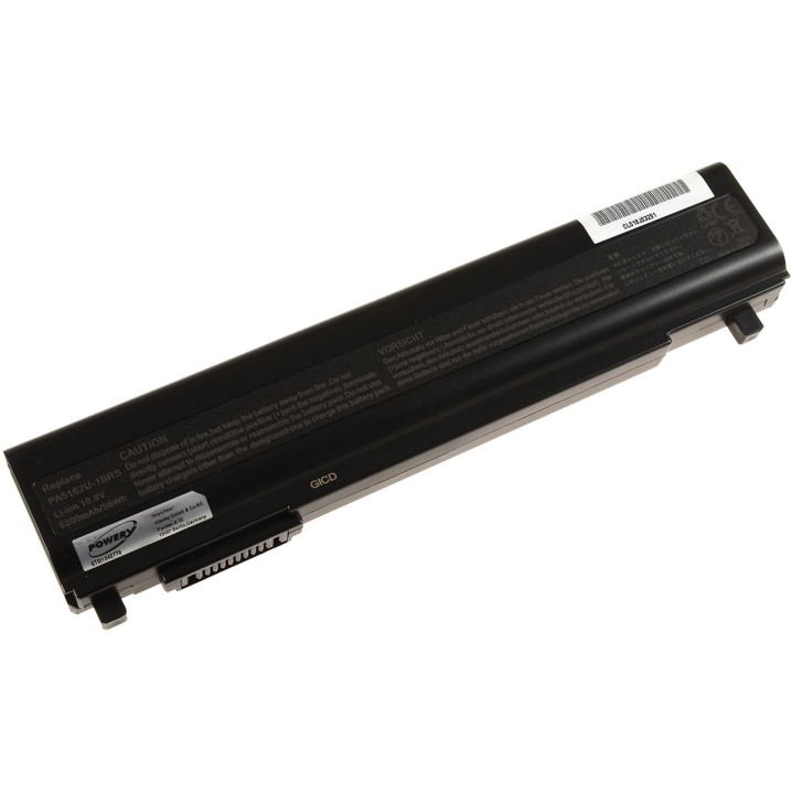 Μπαταρία για laptop Toshiba Portege R30-A / type PA5162U-1BRS 10.8V 5200mAh Li-Ion (N1R30)