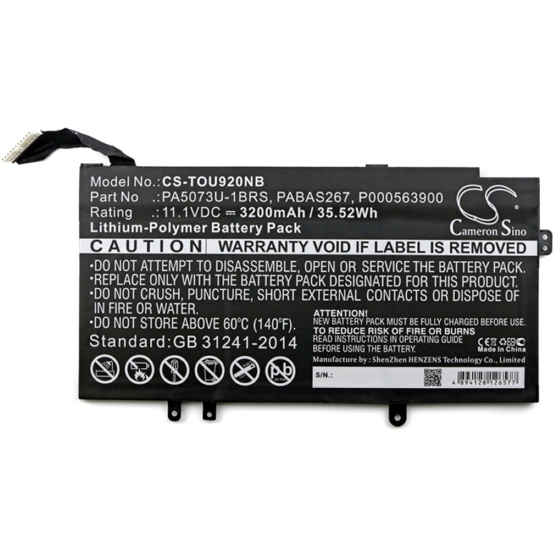 Μπαταρία για laptop Toshiba Satellite U920t / type PA5073U-1BRS 11,1V 3200mAh Li-polymer (N1U920)