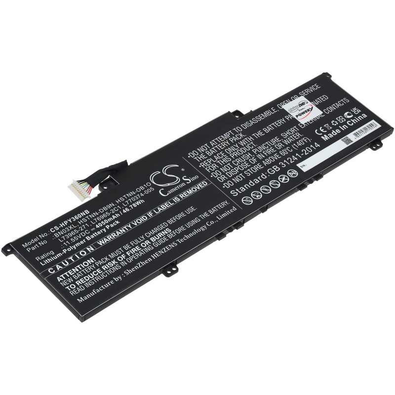 Μπαταρία για Laptop HP Envy X360 13-ay0360ng, Type HSTNN-DB9N, BN03XL 4050mAh/46,8Wh