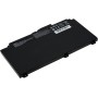 Μπαταρία για Laptop HP ProBook 640 G4, Type CD3XL, HSTNN-IB8B 4200mAh/48Wh