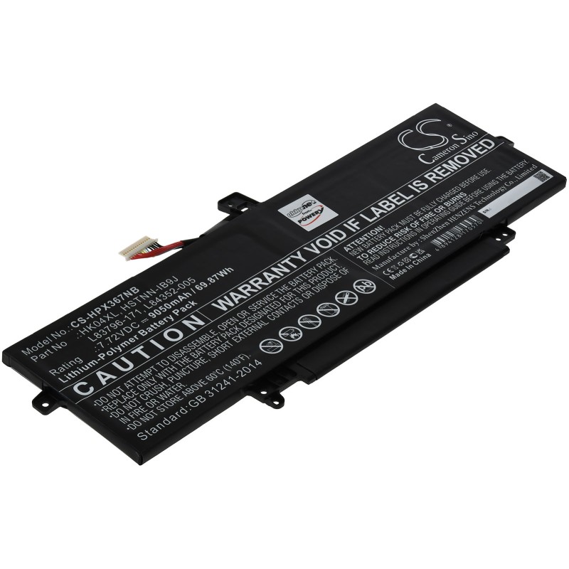 Μπαταρία για Laptop HP EliteBook X360 1040 G7 1P6S9UT, x360 1040 G7 204P1EA, Type HK04XL 9050mAh/70Wh