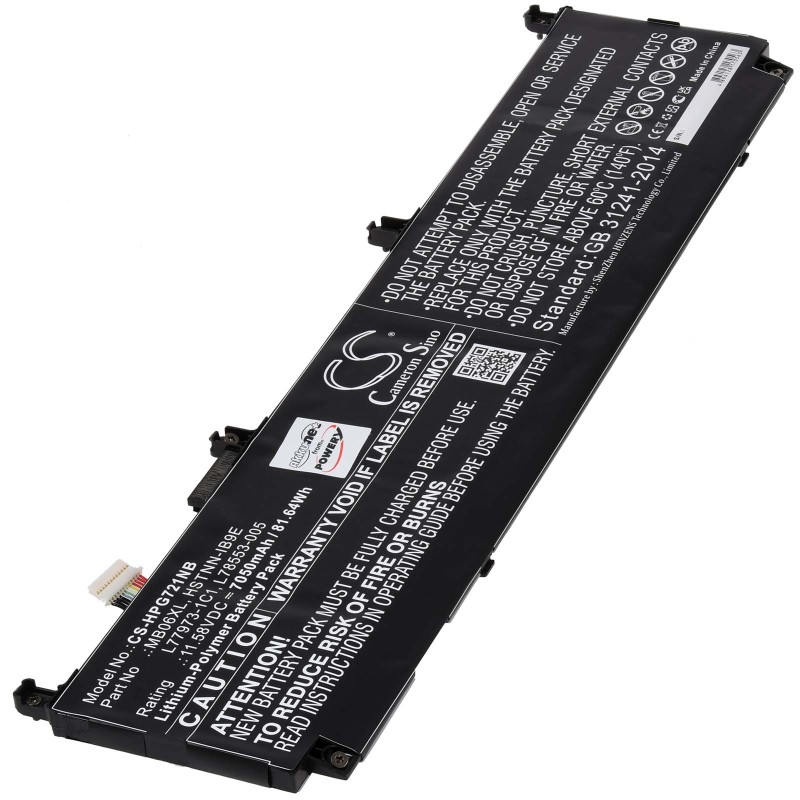 Μπαταρία για Laptop HP Zbook Studio G7 ZBook Create G7 Type MB06XL 7050mAh/82Wh
