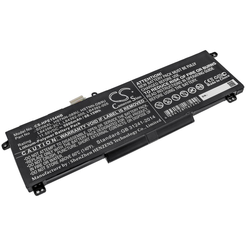 Μπαταρία για Laptop HP Omen 15-EK0004TX, Type HSTNN-DB9U, SD06XL 5900mAh/68,1Wh
