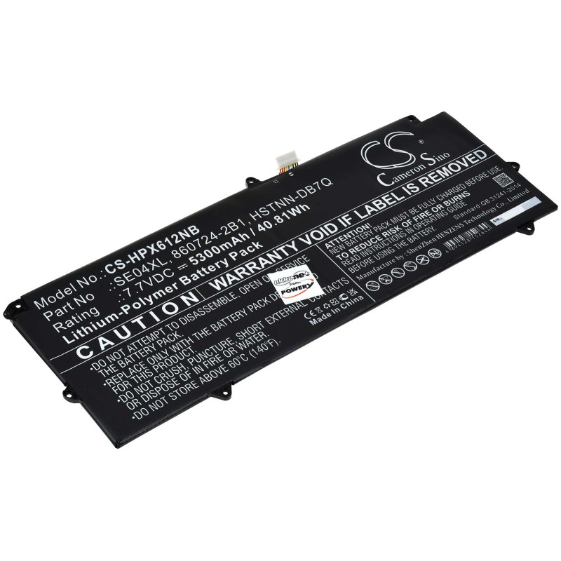Μπαταρία για Laptop HP Pro X2 612 G2, Type SE04XL 5300mAh/40,8Wh