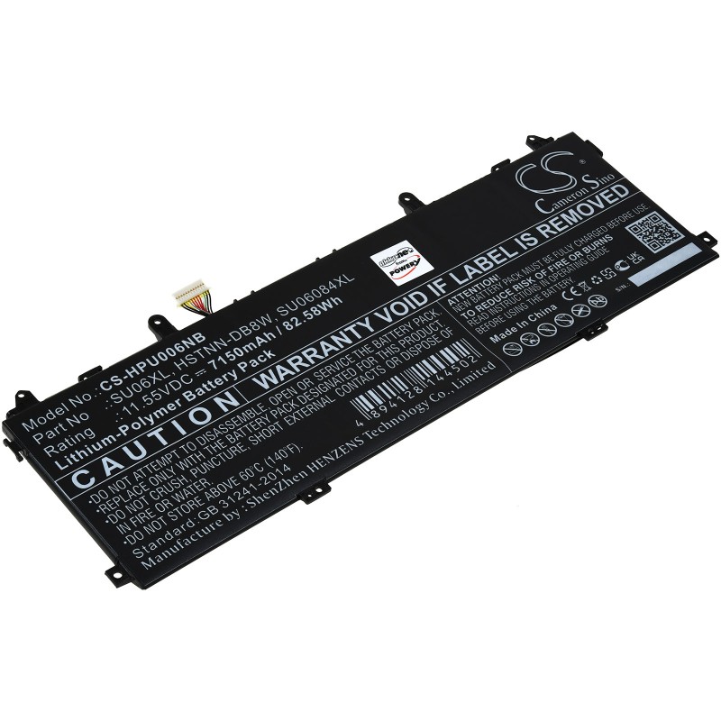 Μπαταρία για Laptop HP Spectre X360 15-df0126ng, Spectre X360 15-df0106ng, Type SU06XL 7150mAh/82,6Wh