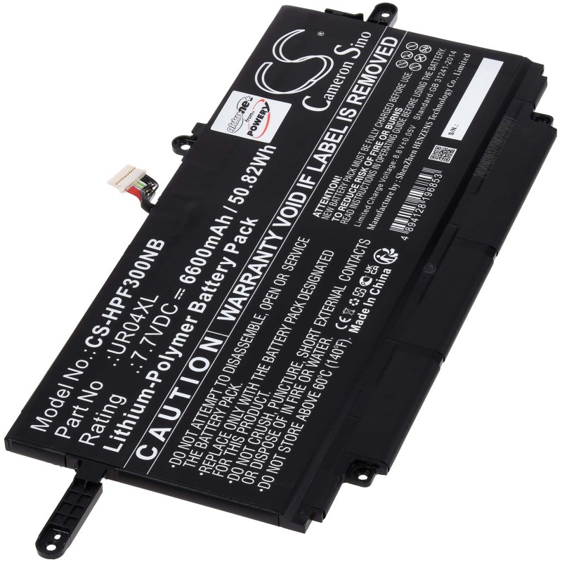 Μπαταρία για Laptop HP Elite Dragonfly Folio G3 Type UR04XL 6600mAh/51Wh