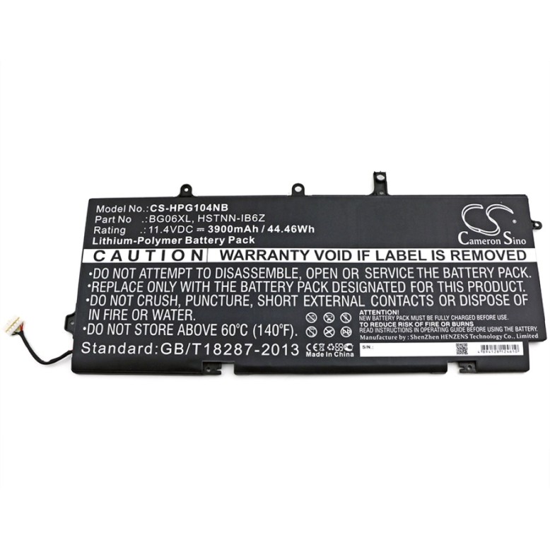 Μπαταρία για laptop HP Elitebook 1040 G3 / type HSTNN-IB6Z 11,4V 3900mAh Li-Polymer (N21040)