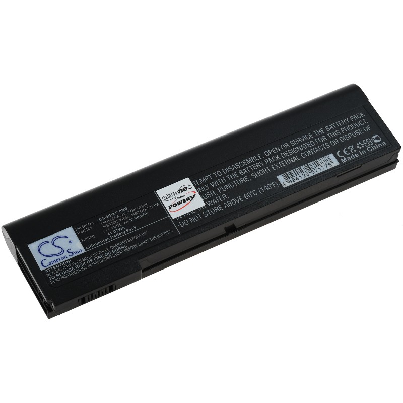 Μπαταρία για laptop HP Elitebook 2170p / type HSTNN-W90C 11,1V  Li-Ion (N22170)