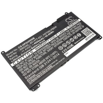 Μπαταρία για laptop HP ProBook 430 G4 / 440 G4 / type HSTNN-LB7I 11,4V 3500mAh Li-Polymer (N2440)