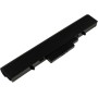 Μπαταρία για laptop HP510 / HP530 series 4400mAh 11,1V  Li-Ion (N2510)