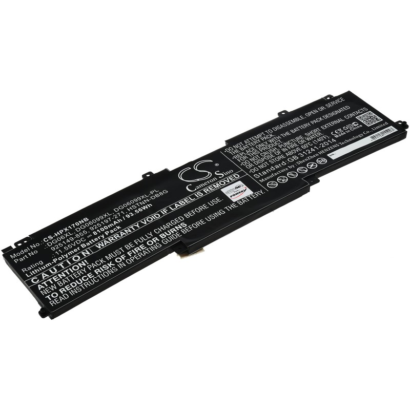 Μπαταρία για Laptop HP Omen X 17-ap003tx, 17-ap020nr, Type DG06XL and others. 8600mAh/99Wh