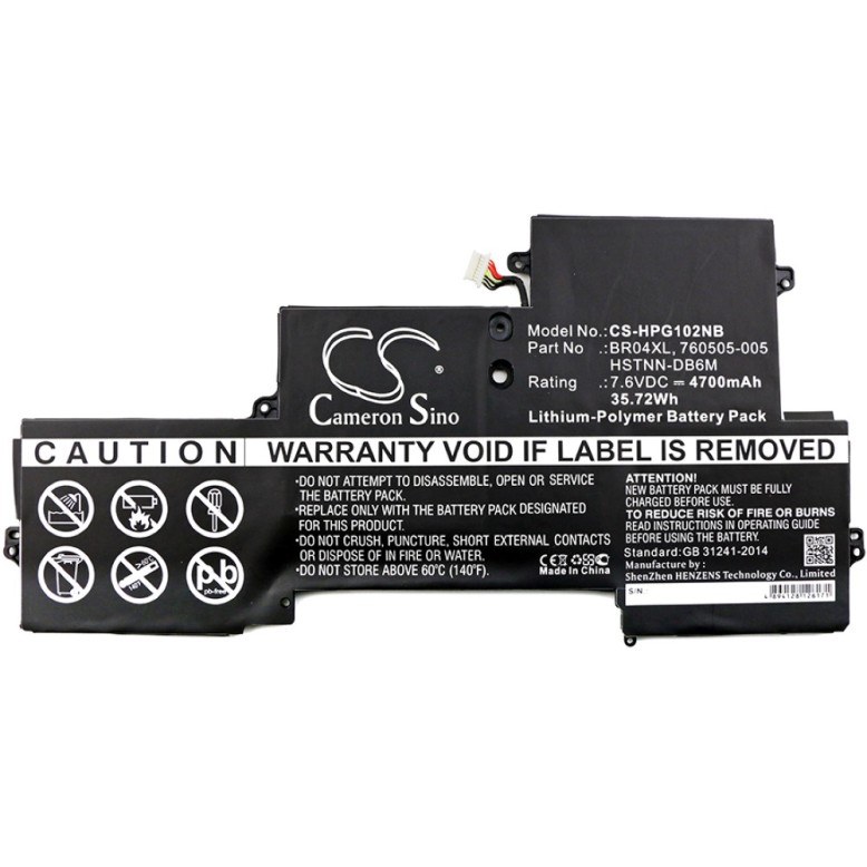 Μπαταρία για laptop HP EliteBook Folio 1020 / type HSTNN-DB6M 7,6V 4700mAh Li-polymer (N2F1020)