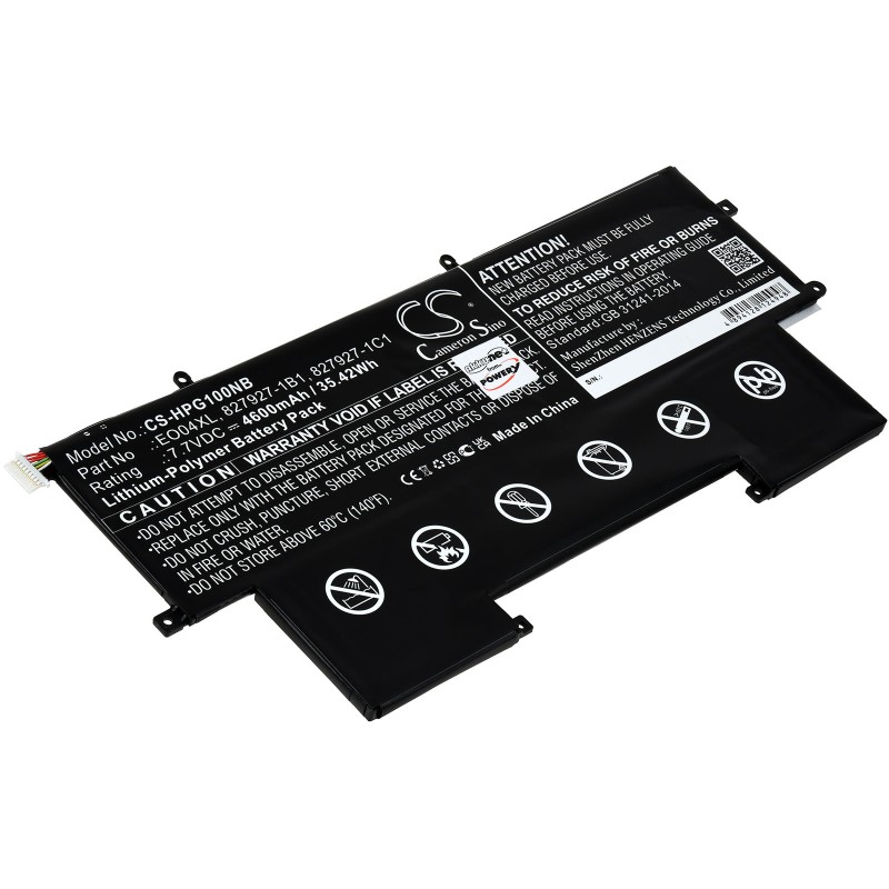 Μπαταρία για laptop HP EliteBook Folio G1 / type HSTNN-IB71 7,7V 4600mAh Li-polymer (N2G1)