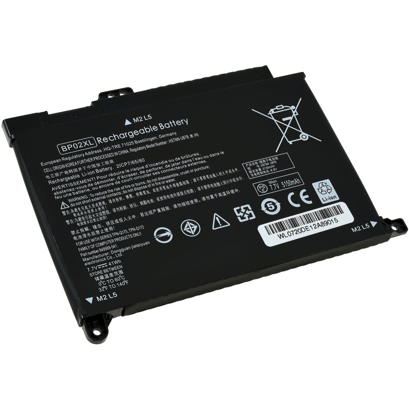 Μπαταρία για laptop HP Pavilion PC 15 Touch / type HSTNN-UB7B 7,7V 5150mAh Li-Polymer (N2PC15)