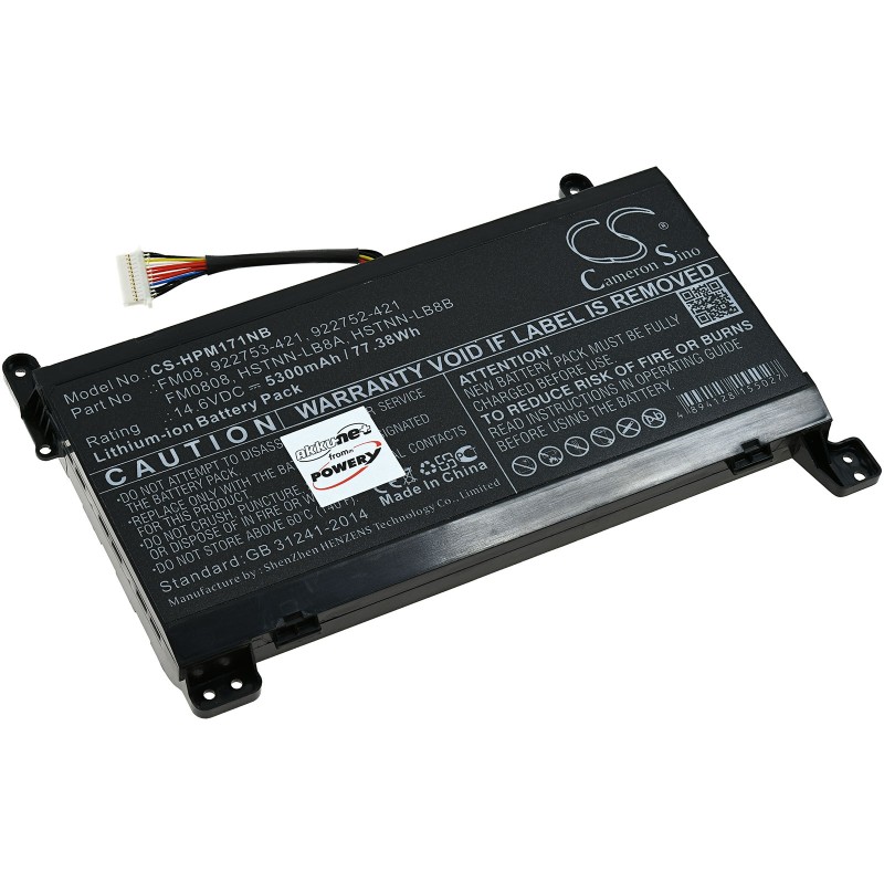 Μπαταρία για Laptop HP Omen 17-an005tx, 17-an029ng, type TPN-Q195 (12 pin connector) 5300mAh/77,4Wh