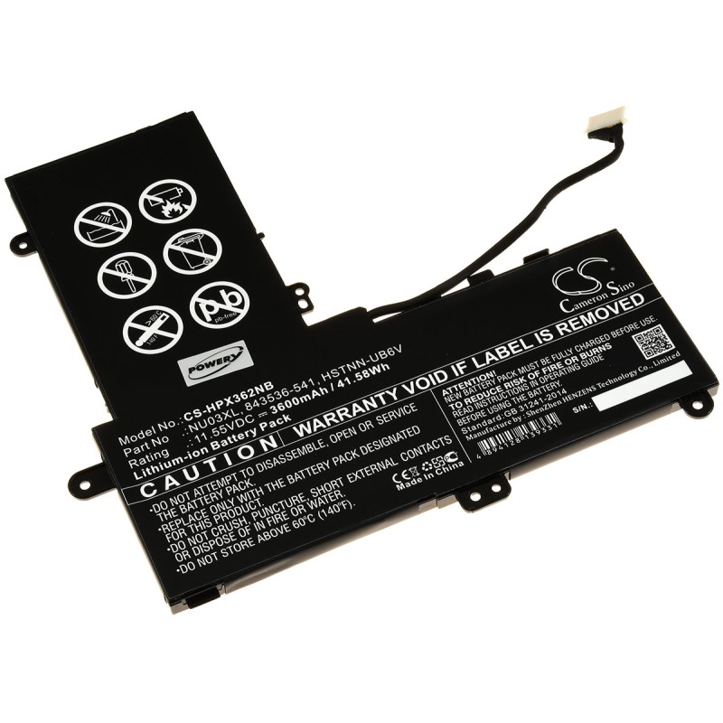 Μπαταρία για laptop HP Pavilion X360 11-U000 / 11-U100 / Type TPN-W117 11,55V 3600mAh Li-Ion (N2X36011)