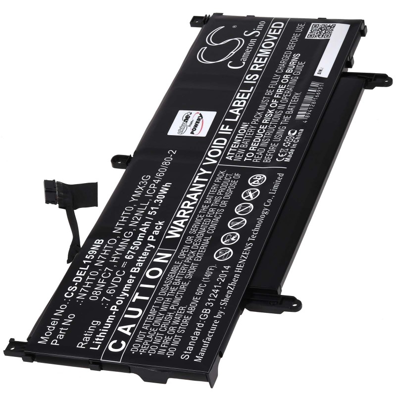 Μπαταρία για Laptop Dell Latitude 15 9510 Latitude 15 9520 Type N7HT0 6750mAh/51Wh