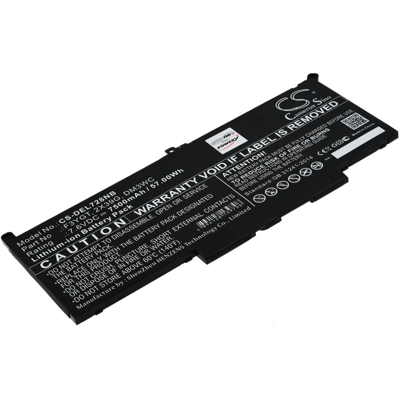 Μπαταρία για Laptop Dell Latitude 12 7290, Latitude 13 7390, Latitude 14 7480, Type F3YGT 7500mAh/57Wh