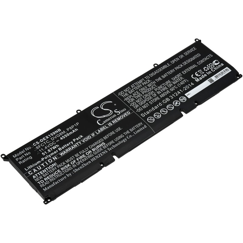 Μπαταρία για Laptop Dell XPS 15 9500 R1505S, XPS 15 9500 R1845S, Type DVG8M and others. 4550mAh/51,9Wh