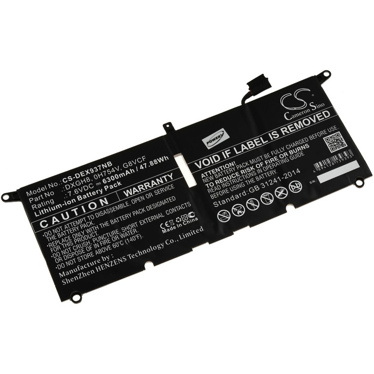 Μπαταρία για laptop Dell XPS 13 2018 / XPS 13 9370 / type 0H754V 7.6V 6300mAh Li-Ion (N3XPS1318)