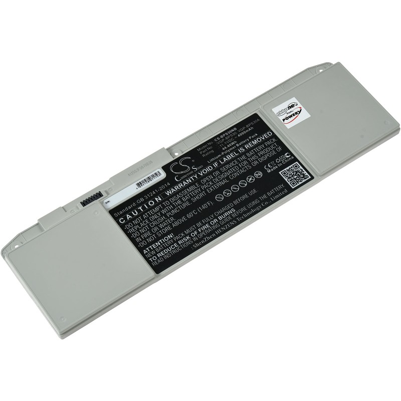Μπαταρία για laptop Sony Vaio SVT13 Ultrabook/ type VGP-BPS30 11,1V 4000mAh Li-Ion (N4S30)